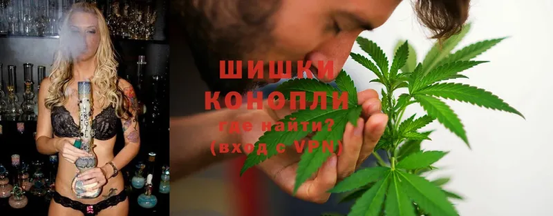 МАРИХУАНА LSD WEED  Сыктывкар 